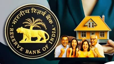 Repo Rate कमी होताच या 4 बँकांचे कर्ज स्वस्त! व्याजदर झाला कमी, या बँकेत मिळेल सर्वात स्वस्त कर्ज