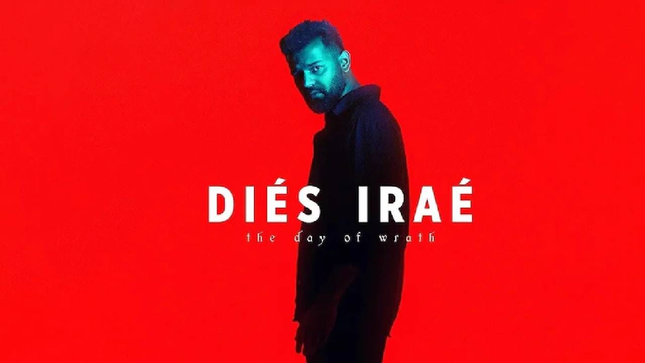 प्रेक्षक आणि समीक्षकांकडून चित्रपटाला सकारात्मक प्रतिसाद मिळाला. दिग्दर्शन, अभिनय, सिनेमॅटोग्राफी, संगीत आणि भयावह वातावरणासाठी या चित्रपटाची विशेष प्रशंसा झाली. हा २०२५ चा चौथ्या क्रमांकाचा सर्वाधिक कमाई करणारा मल्याळम चित्रपट ठरला.