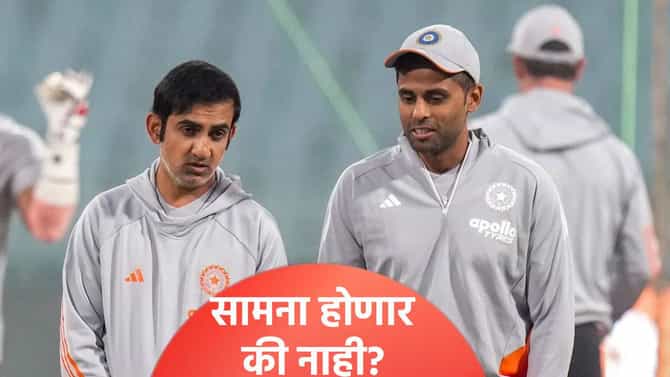 IND vs SA : लखनौमध्ये सामना सुरू होण्याआधीच व्यत्यय, या कारणामुळे नाणेफेक उशिराने