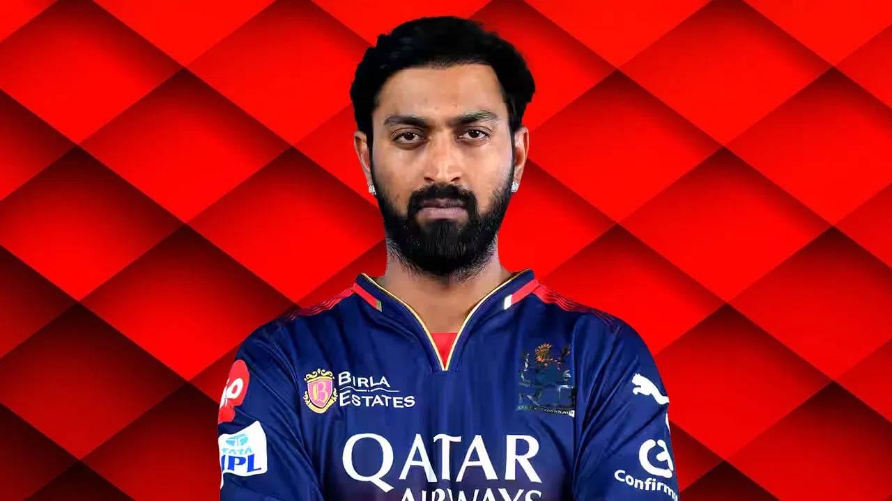 अनुभवी फिरकी अष्टपैलू कृणाल पंड्याला संघातून वगळण्याचा प्रश्नच उद्भवत नाही. गेल्या हंगामात आरसीबीला विजेतेपद मिळवून देण्यात कृणालने महत्त्वाची भूमिका बजावली होती. त्यामुळे तो सर्वच सामन्यात खेळताना दिसेल. 