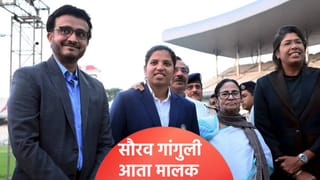 Sourav Ganguly: माजी कर्णधार सौरव गांगुलीने विकत घेतली टीम, मालक आणि मेंटॉरची भूमिका बजावणार