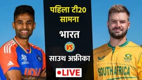 दक्षिण आफ्रिकेने टॉस जिंकला, बॅटिंग की बॉलिंग?.