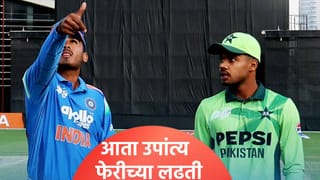 आशिया कप स्पर्धेच्या उपांत्य फेरीत भारत पाकिस्तान, असे होणार सामने