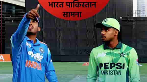 Asia Cup Final : अंतिम फेरीत भारत आणि पाकिस्तान आमनेसामने, रविवारी हायव्होल्टेज सामना