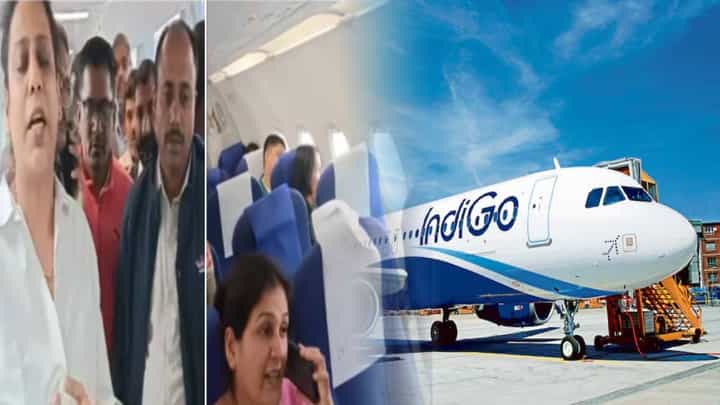 IndiGo Flight Delay: इंडिगोच्या दिल्ली-पुणे फ्लाईटमध्ये 250 हून अधिक प्रवासी अडकले, दिल्ली विमानतळावर एकच गोंधळ, झालं काय? IndiGo Flight Delay: इंडिगोच्या दिल्ली-पुणे फ्लाईटमध्ये 250 हून अधिक प्रवासी अडकले, दिल्ली विमानतळावर एकच गोंधळ, झालं काय?