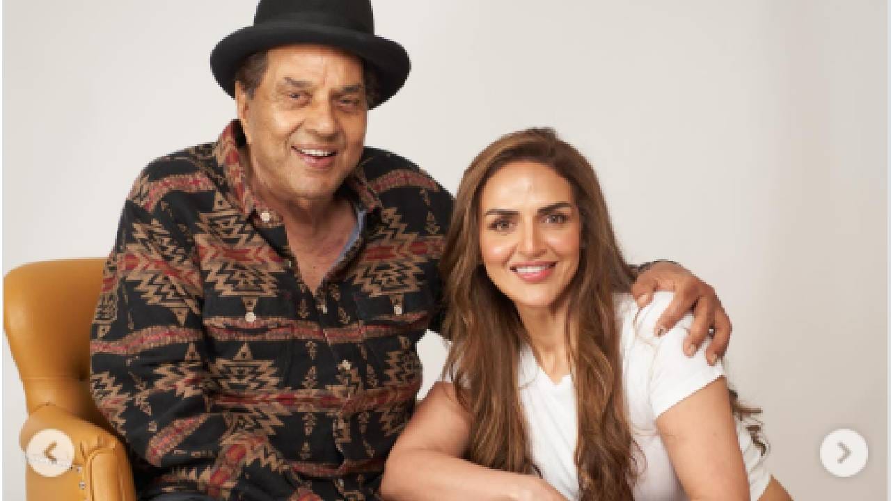 ईशा देओलने तिच्या अधिकृत इन्स्टाग्राम अकाऊंटवर वडील धर्मेंद्र यांच्यासोबत काही फोटो शेअर केले आहेत. हे फोटो शेअर करत ईशा देओलने जे कॅप्शन दिले आहे ते पाहून चाहते देखील भावूक झाले आहेत.