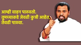 भटक्या कुत्र्यावरून वाद पेटला, जैन मुनी निलेशचंद्र यांचा संताप.