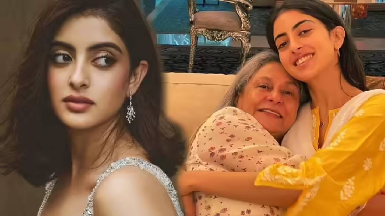 जया बच्चन यांना लग्नाचा पश्चात्ताप? थेट म्हणाल्या “नातीने लग्नच करू नये..”