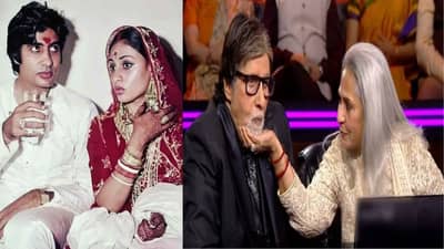 अमिताभ बच्चन यांच्याशी फक्त या एका गोष्टीमुळे लग्न केलं; जया बच्चन यांनी स्पष्टच सांगितलं