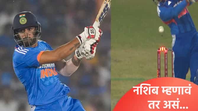 IND vs SA T20: दुसऱ्या सामन्यात चमत्कार, सहावा चेंडू खेळताना जितेश शर्मासोबत घडलं असं काही Video