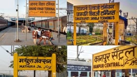 रेल्वे स्टेशनच्या नावासोबत हे Junction आणि Central का जोडण्यात येते?.