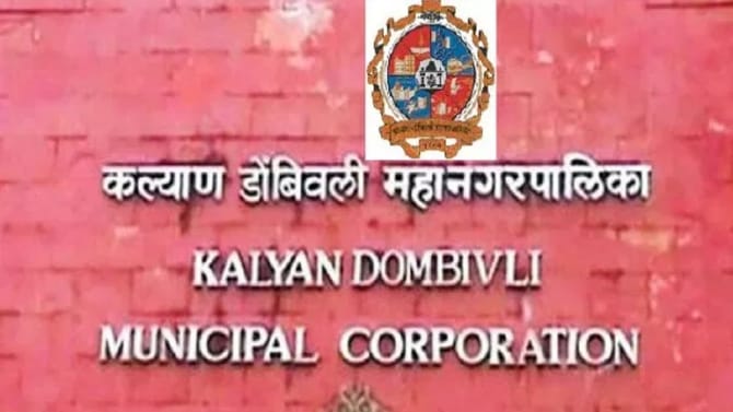 KDMC Election : आघाडीवर शिक्कामोर्तब, कोणता पक्ष किती जागा लढवणार?