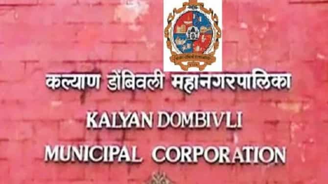 KDMC Election : राष्ट्रवादी शरद पवार गटाचे ठरलं... आघाडीवर शिक्कामोर्तब, कोणता पक्ष किती जागा लढवणार?