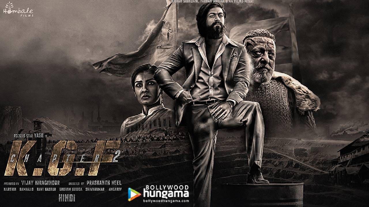 KGF २च्या दिग्दर्शकावर कोसळला दु:खांचा डोंगर, 4 वर्षीय मुलाचा मृत्यू KGF २च्या दिग्दर्शकावर कोसळला दु:खांचा डोंगर, 4 वर्षीय मुलाचा मृत्यू