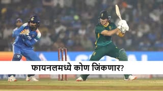 IND vs SA 3rd Odi : तिसरा-अंतिम सामना, टीम इंडिया मालिका विजयासाठी सज्ज, दक्षिण आफ्रिका रोखणार?