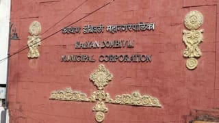 मोठी बातमी! ठाकरे आणि मनसे युतीचा फॉर्म्युला ठरला, कल्याण डोंबिवलीत युती होणारच… 122 पैकी…