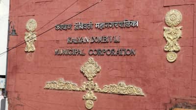 मोठी बातमी! ठाकरे आणि मनसे युतीचा फॉर्म्युला ठरला, कल्याण डोंबिवलीत युती होणारच... 122 पैकी...