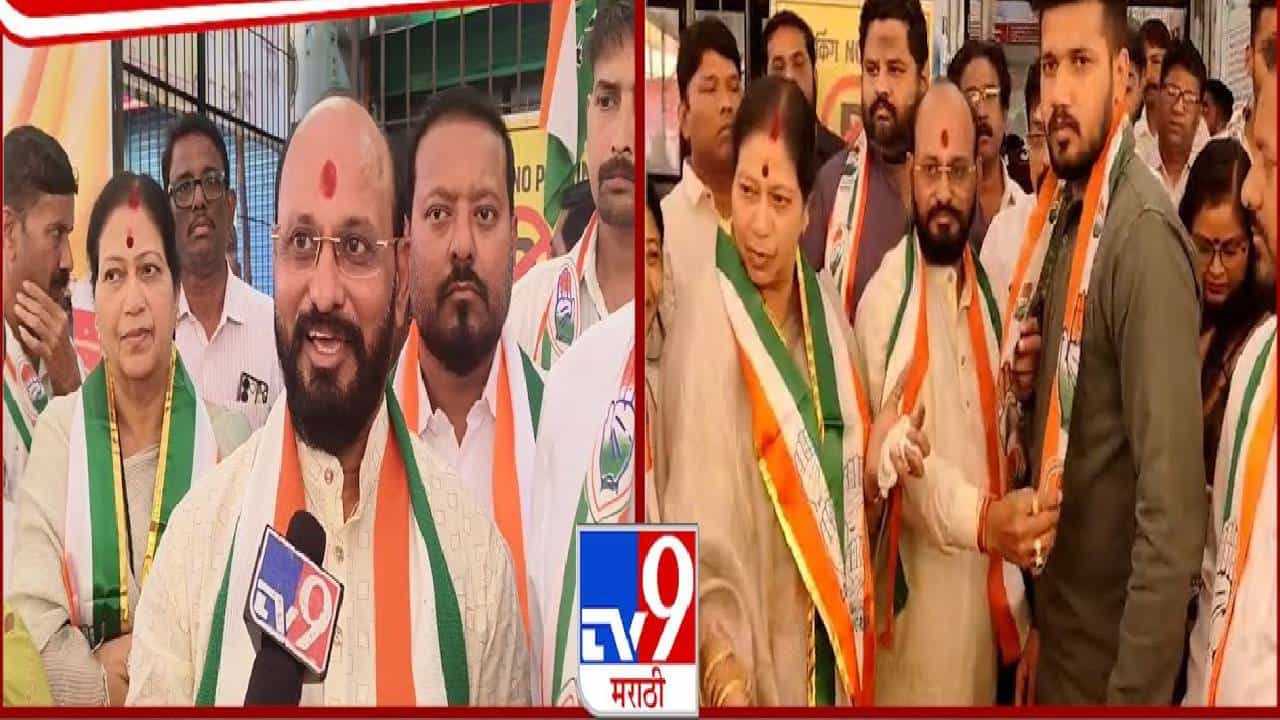 Kalyan Political Shift: कल्याणमध्ये राजकीय भूंकप, भाजप अन् शिंदे सेनेला मोठा हादरा; एकनिष्ठ पदाधिकाऱ्यांसह शेकडो कार्यकर्त्यांनी सोडली साथ अन्...