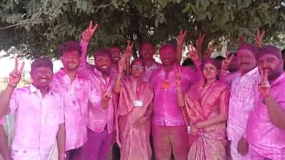 निवडणुकीत भाऊ, बहीण, भावजयीचा दणदणीत विजय, अख्ख्या कुटुंबाचा डंका; अजब विजयाची महाराष्ट्रभर चर्चा!