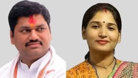 करुणा मुंडे यांना मोठा धक्का, धनंजय मुंडेंना दिलासा.