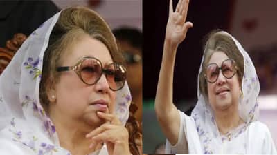 Khaleda Ziya : सिंपल साडी, डार्क सनग्लासेस आणि एलिंगट दागिने... खालिदा झिया यांच्या स्टाइलची सर्वत्र होती चर्चा !