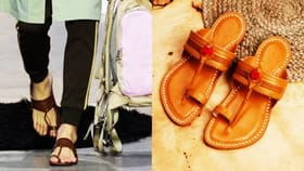 या सँडलची किंमत 83,000 रुपये, Prada आणणार बाजारात, जाणून घ्या काय खास.