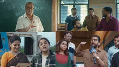 आपल्यालाच आपल्या मराठी भाषेची लाज वाटते..; क्रांतिज्योती विद्यालय – मराठी माध्यमचा कडक ट्रेलर