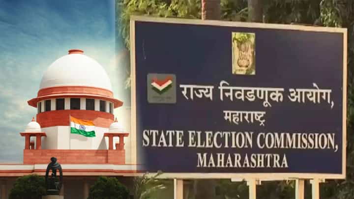 Maharashtra Local Body Elections: सर्व निवडणुका 31 जानेवारीपूर्वीच... अन् 'स्थानिक' निवडणुकांच्या निकालावरही सुप्रीम कोर्टानं स्पष्टच म्हटलं Maharashtra Local Body Elections: सर्व निवडणुका 31 जानेवारीपूर्वीच... अन् 'स्थानिक' निवडणुकांच्या निकालावरही सुप्रीम कोर्टानं स्पष्टच म्हटलं