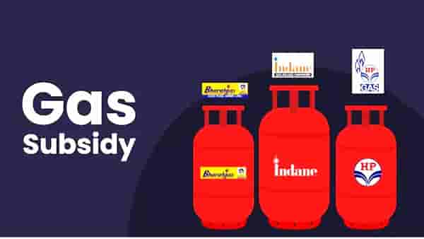 मोठी बातमी! LPG वरील सबसिडी बंद होणार? तुमचा घरगुती गॅस सिलेंडर महागणार? काय आहे अमेरिकन कनेक्शन?