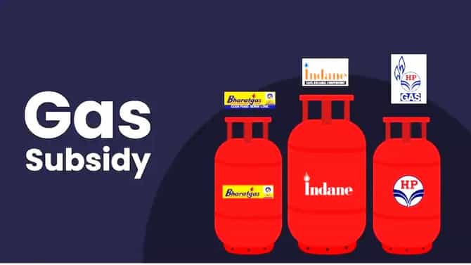 मोठी बातमी! LPG वरील सबसिडी बंद होणार? तुमचा घरगुती गॅस सिलेंडर महागणार? काय आहे अमेरिकन कनेक्शन?