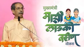 नव्या वर्षापासून... लाडकी बहिण योजनेवरुन उद्धव ठाकरेंचे ओपन चॅलेंज.