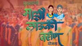 लाडकी बहीण योजनेत मोठा भ्रष्टाचार, थेट खळबळ उडवणारी माहिती, राज्यातील.