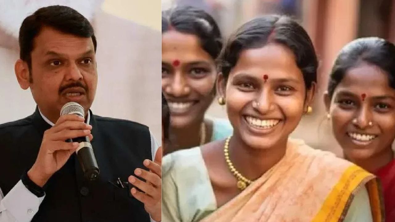 Ladki Bahin Yojana : लाडक्या बहिणींना मोठी गुडन्यूज, योजनेला एक वर्ष पूर्ण, फडणवीसांकडून आता मोठी घोषणा