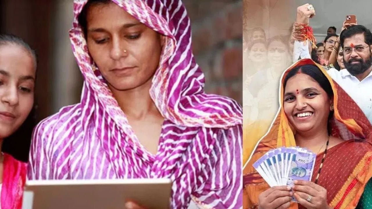 Ladki Bahin Yojana : लाडक्या बहिणींना आनंदाची बातमी, 2100 रुपयांबाबत सर्वात मोठी अपडेट