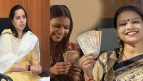 Ladki Bahin Yojana : लाडक्या बहिणींना सरकारचा सर्वात मोठा झटका.