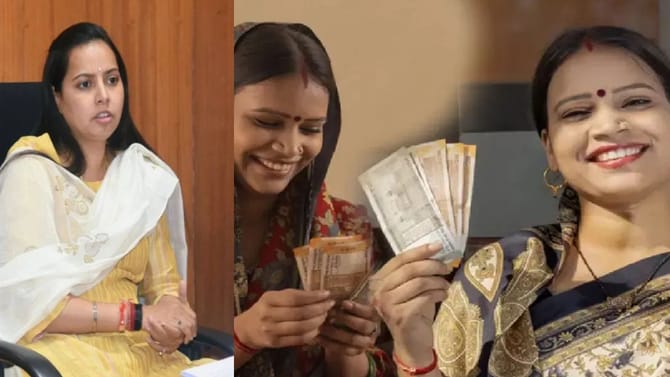 Ladki Bahin Yojana : लाडक्या बहिणींना सरकारचा सर्वात मोठा झटका