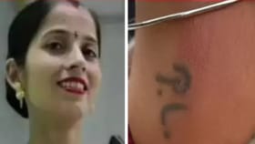 एक G काय करु शकतो, तर आयुष्य उद्धवस्त करु शकतो वाचा ही धक्कादायक गोष्ट.