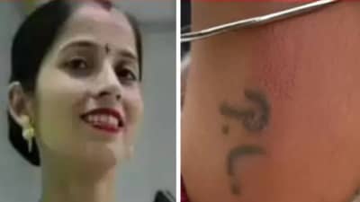 एक G काय करु शकतो, तर आयुष्य उद्धवस्त करु शकतो, होत्याचं नव्हतं करु शकतो, वाचा ही धक्कादायक गोष्ट