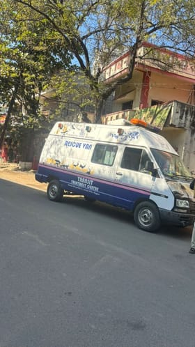 नागपूरमधून बिबट्या रेस्क्यू