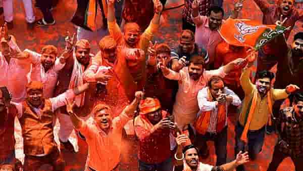 गुलाल कुणाचा? नगरपरिषदा आणि नगरपंचायत निवडणुकीचा निकाल आज, एका क्लिकवर वाचा वेगवान अपडेट्स