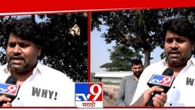 तो पाकिस्तानातून भारतात येणार, मनसेचा खळखट्याकचा इशारा! वातावरण तापले.