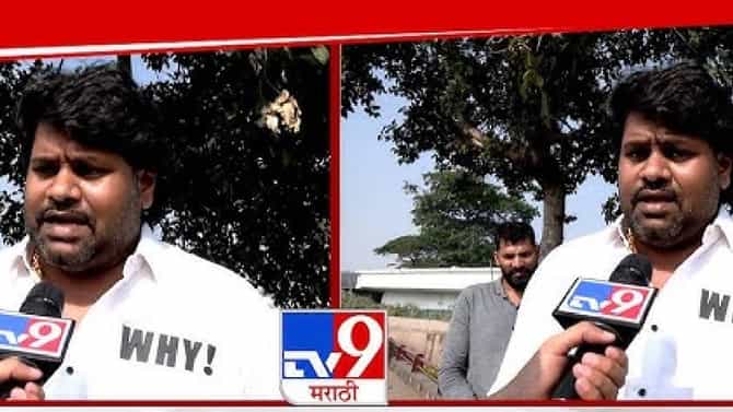 इमरान खान पाकिस्तानातून भारतात येणार, मनसेचा खळखट्याकचा इशारा! वातावरण तापले