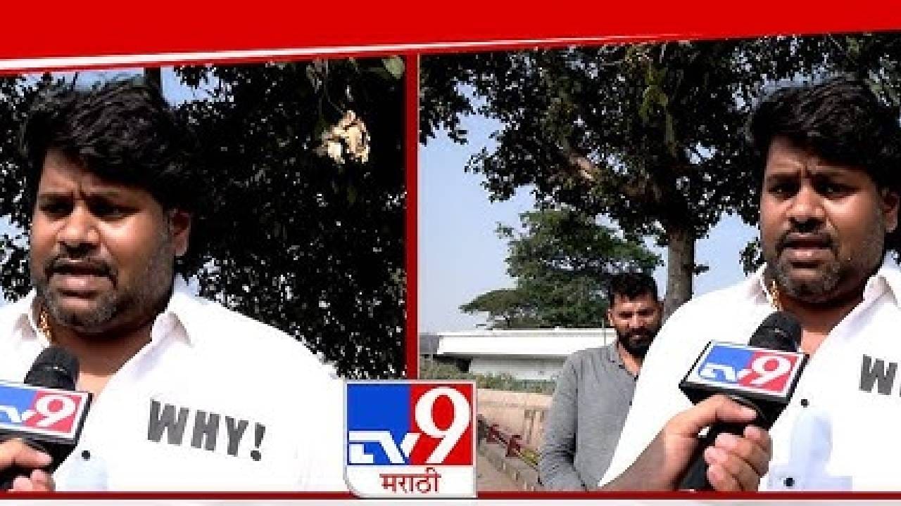 इमरान खान पाकिस्तानातून भारतात येणार, मनसेचा खळखट्याकचा इशारा! वातावरण तापले इमरान खान पाकिस्तानातून भारतात येणार, मनसेचा खळखट्याकचा इशारा! वातावरण तापले