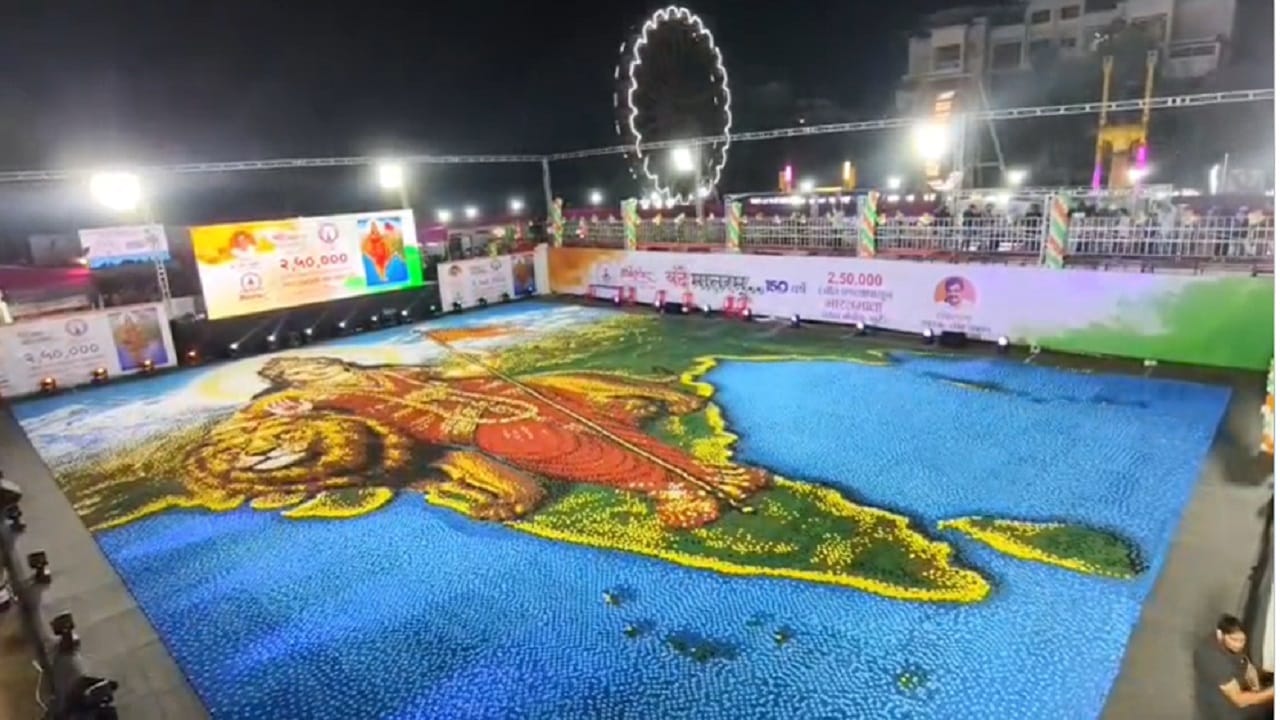 २८ वर्षांपासून हा उत्सव केवळ कार्यक्रम न राहता ‘गावकीचा उत्सव’ म्हणून साजरा केला जात आहे. या उत्सवाच्या माध्यमातून नवनवीन उद्योजक, कलाकार, विद्यार्थी, खेळाडू आणि स्थानिक कलावंतांना संधी देण्याचे काम सातत्याने केले जात आहे.प्रत्येक वर्षी काहीतरी नवीन आणि वेगळे आकर्षण असावे, या उद्देशाने कार्यकारी नियोजन केले जाते. 