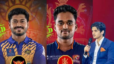 IPL Auction 2026 : आयपीएल लिलावात एमपीएलचे स्टार चमकले, महानआर्यमन सिंधिया म्हणाले...