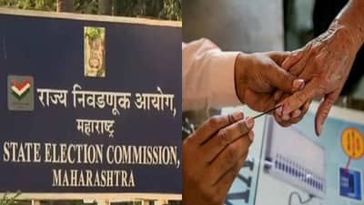 निवडणुका पुढे का ढकलल्या? निवडणूक आयोगाने दिले स्पष्टीकरण, नेमकं काय म्हटलं?
