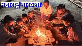 Weather Update: महाराष्ट्र गारठला; शेकट्या पेटल्या, स्वेटर, मफलर बाहेर.