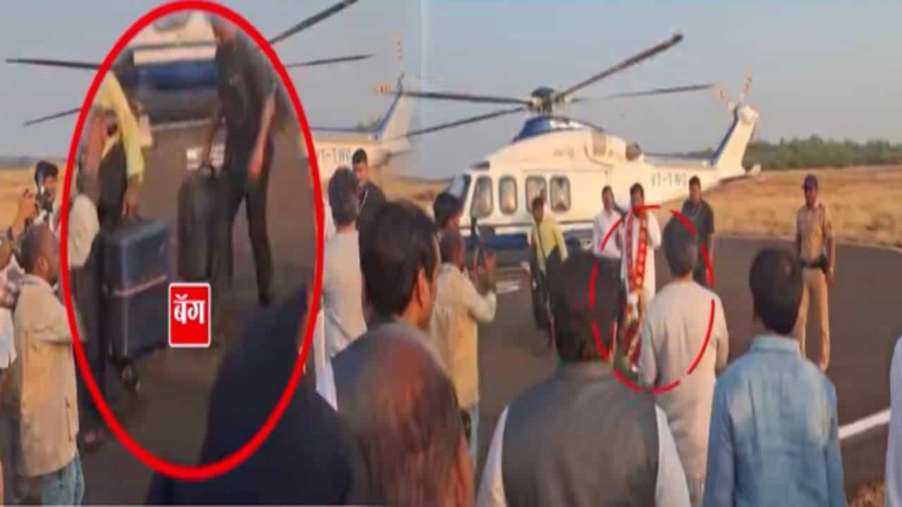 Malvan Money Distribution : शिंदेंच्या सेनेनं पैसे वाटले! एकनाथ शिंदेंनी हेलिकॉप्टरमधून आणल्या बॅगा? कुणाच्या आरोपानं मालवणमध्ये खळबळ