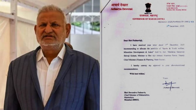 अखेर संभ्रम दूर, माणिकराव कोकाटेंचा राजीनामा, थेट राज्यपालांकडे… मोठी