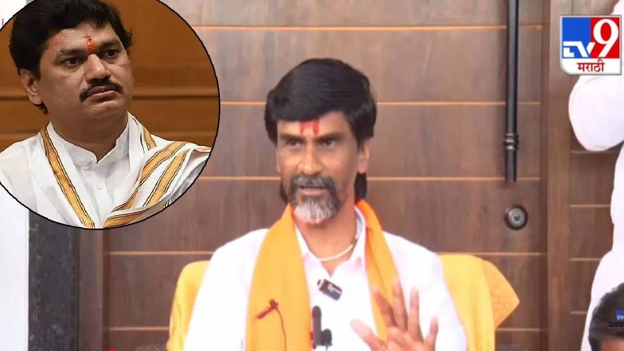 Manoj Jarange : जालन्याचे SP धनंजय मुंडे यांना ताब्यात का घेत नाही? जर त्यांना अटक न केल्यास... जरांगे पाटलांचा टोकाचा इशारा Manoj Jarange : जालन्याचे SP धनंजय मुंडे यांना ताब्यात का घेत नाही? जर त्यांना अटक न केल्यास... जरांगे पाटलांचा टोकाचा इशारा
